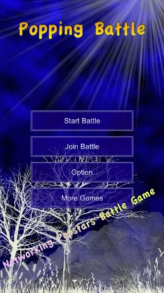 Tap Tap Popping Battle - WiFi - Screenshot 4