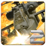 Apache Gunner 2