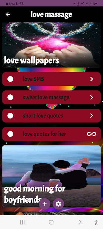 LOVE Messages - 1 - (Android)