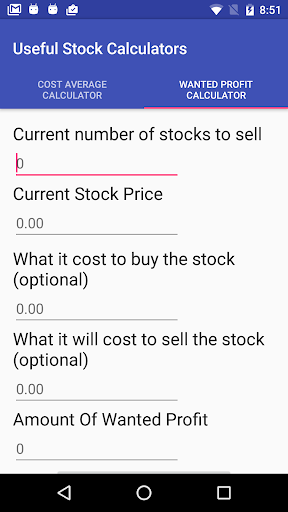 Useful Stock Calculator Screenshot 1 - AppWisp.com