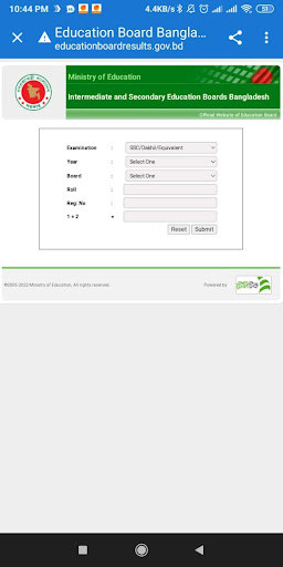 All Exam Result BD Screen 3