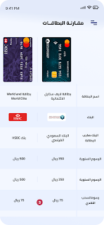 Fin360