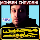 محسن چاوشی - Mohsen Chavoshi icon