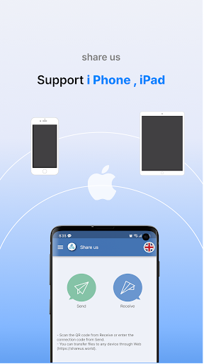 Shareus - File Transfer&Share Screen 2