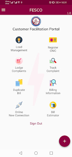 CCMS FESCO (Not For Mobile) Screen 2