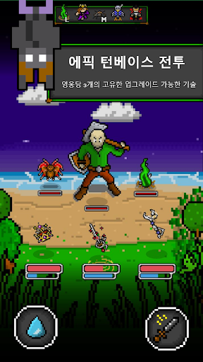 앱 미리보기