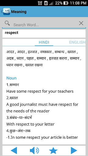 English To Hindi Dictionary Apps On Google Play