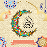Cover Image of Download Eid Mubarak Name Dp Maker 2022 1.0.6 APK