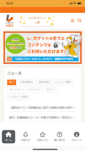 Screenshot image