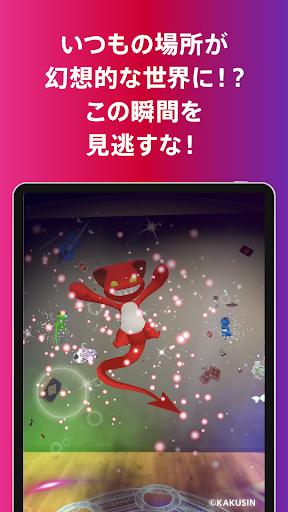 XRシティ_9