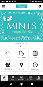MINTS 2.16.0 APK + Mod (Unlimited money) إلى عن على ذكري المظهر