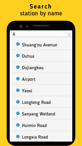 Wenzhou rail transit Metro