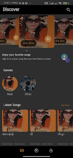Mon Music 1.1 APK screenshots 1