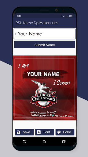 PSL Name DP Maker 2024 Screen 3