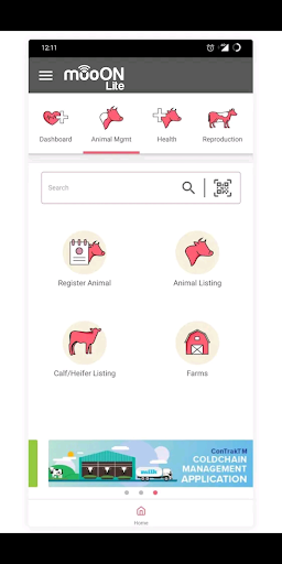 Android application mooON Lite screenshort