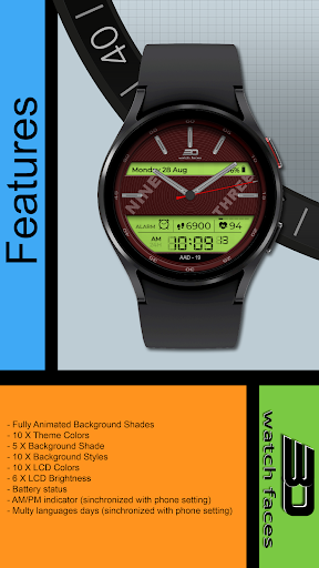 Android application aad19 Maron screenshort