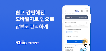 스크린샷 이미지