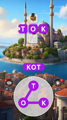 Android application Words of World: Kelime Oyunu screenshort