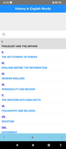 History in English Words Screen 2