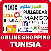 Online Shopping Tunisia - Shop