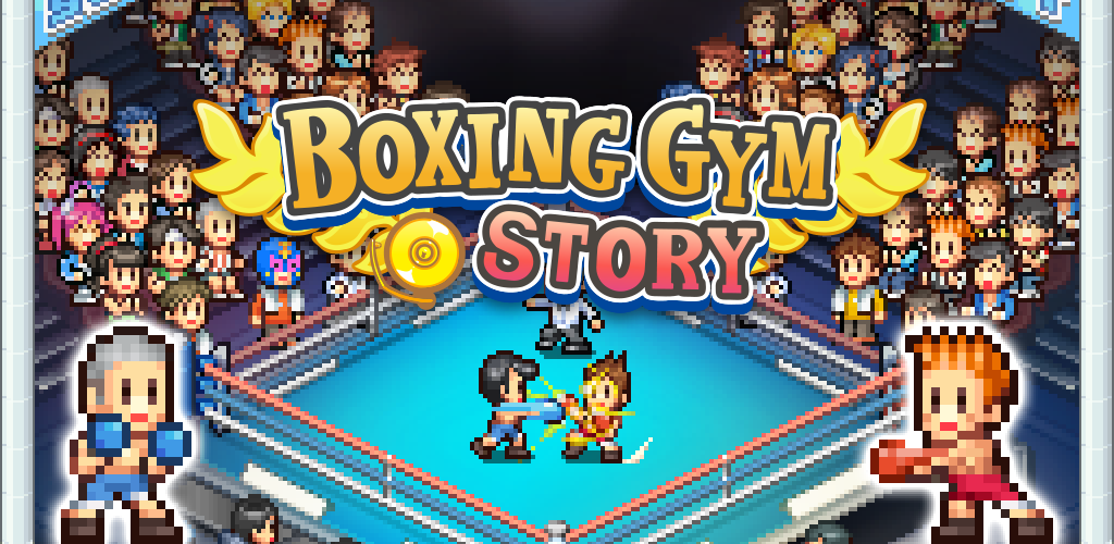 Boxing Gym Story (Mod Money)