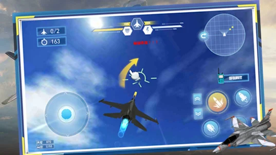 空中战斗机模拟器现代战机空战游戏