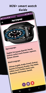 W26+ smart watch Guide