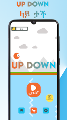Up Down - Fly Swim - Screenshot 1