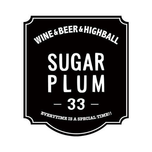 SUGAR PLUM33 logo