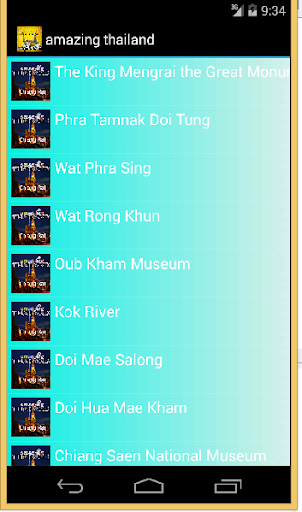 Android application amazing thailand Chiang Rai screenshort