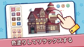 Game screenshot Pixel.Fun2 mod apk