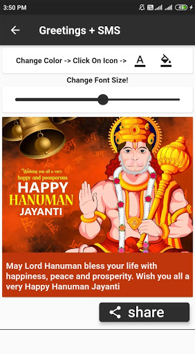 Happy Hanuman Jayanti Photo Images Status GIF