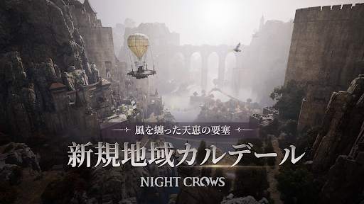 アプリのプレビュー