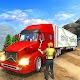 오프로드 트럭 운전 시뮬레이터 무료 - Offroad Truck Driving Free Windows에서 다운로드