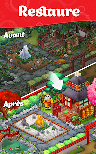 Aperçu de l'application