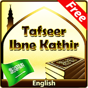 Tafsir Ibn Kathir (English)