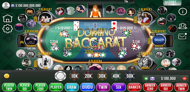 Domino Poker 1.9.0 screenshots 18