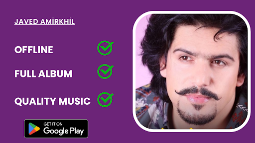 Javid Amirkhil - جاوید امیرخیل Screen 2