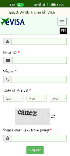 ইকামা চেক অনলাইন - IQAMA CHECK Screen 2