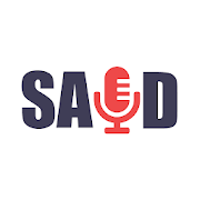 SAID - Quick Audio Recording