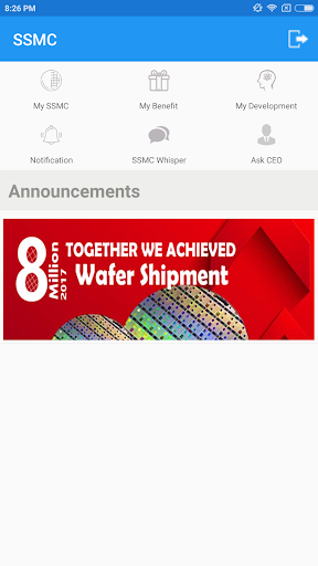 SSMC App Screen 2