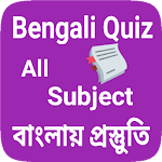 Cover Image of 下载 Bengali Quiz Gk  APK