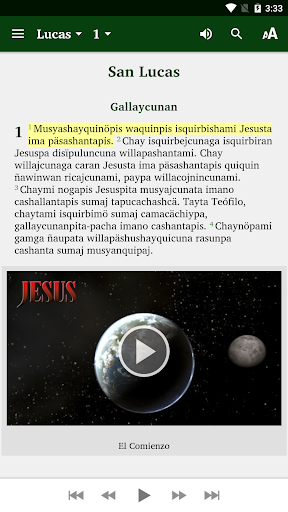 Android application Quechua Huallaga - Bible screenshort
