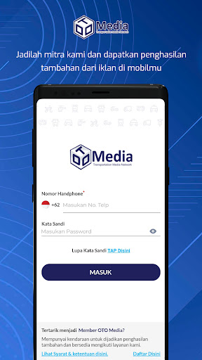 Android application Otomedia screenshort