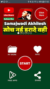 Samajwadi Party Photo Frame Ma 3.0 APK + Mod (Free purchase) for Android