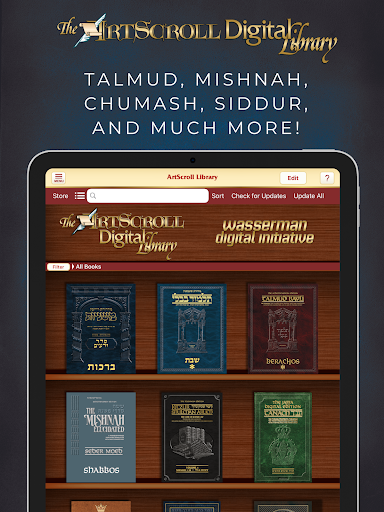 ArtScroll Digital Library screenshot 13