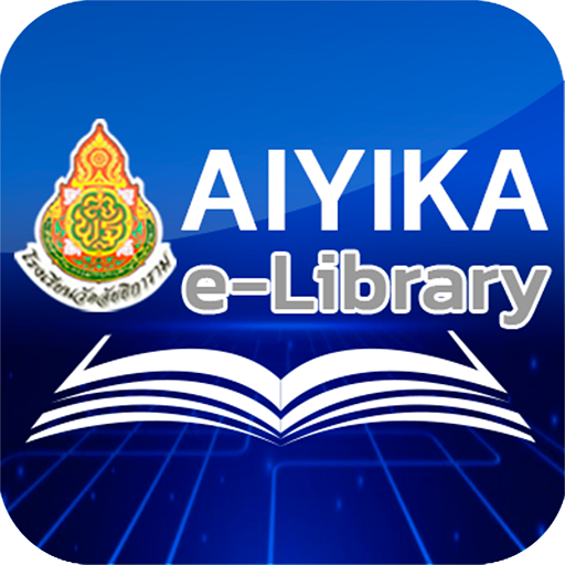Aiyika Library logo