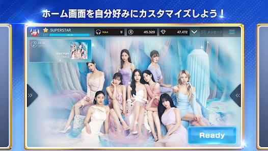 SUPERSTAR JYPNATION Apps on Google Play