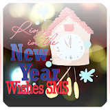 Happy New Year Wishes SMS icon