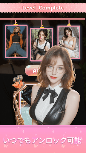 Muse Glow Crush screenshot 4
